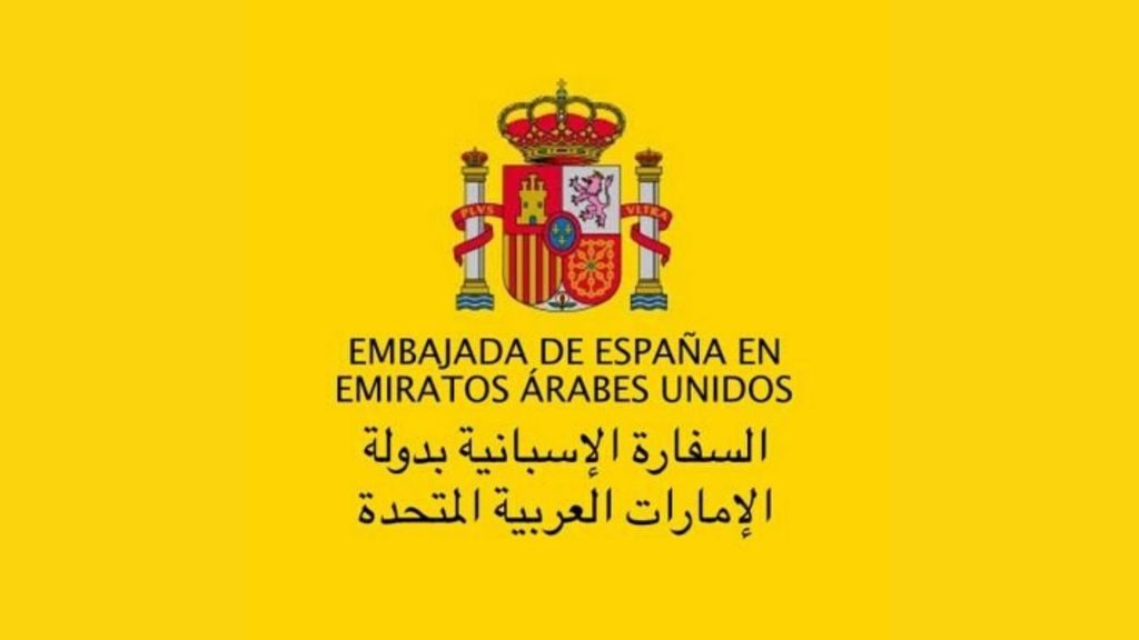 Consulado emiratos arabes madrid