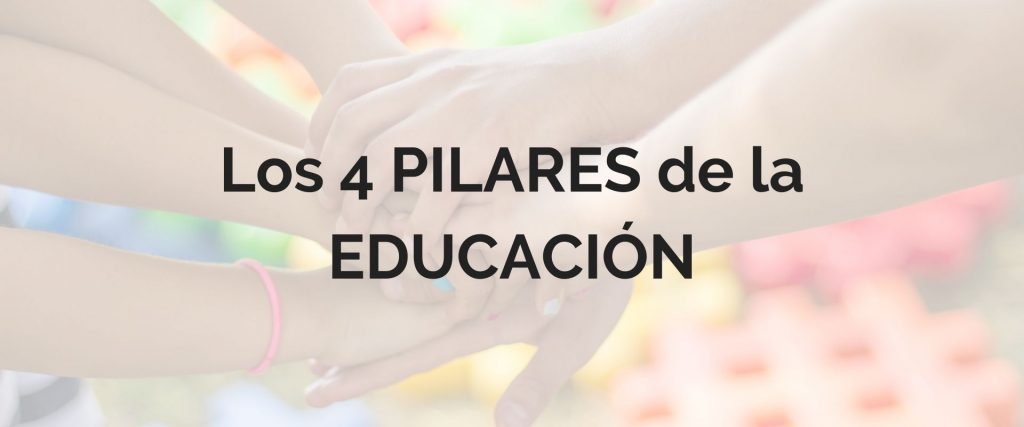 Cuales son los saberes de la educacion