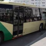 Consorcio transporte sevilla