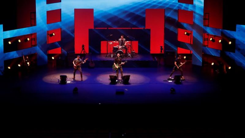 Industria musical en españa