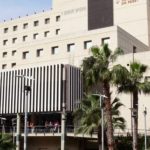Iniciativa hospital amigo del niño