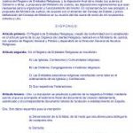 Ley organica del estado 1967 comentario
