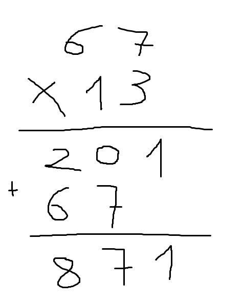 Trucos para multiplicar rapido