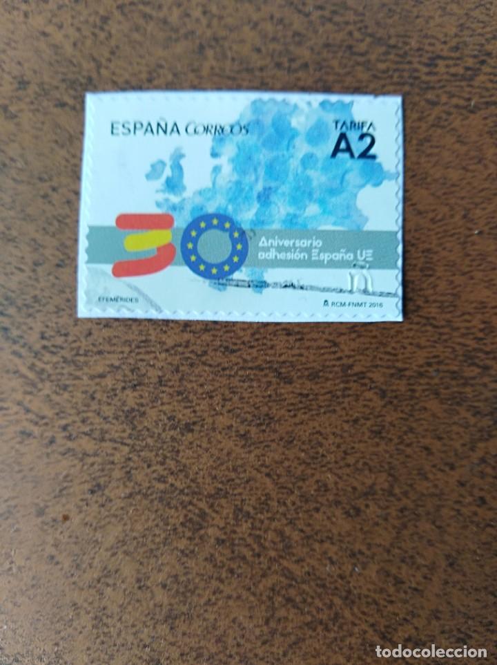 Adhesion de españa a la ue
