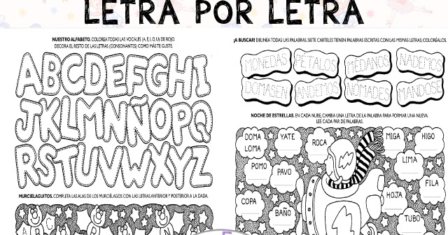 Como decorar letras escritas